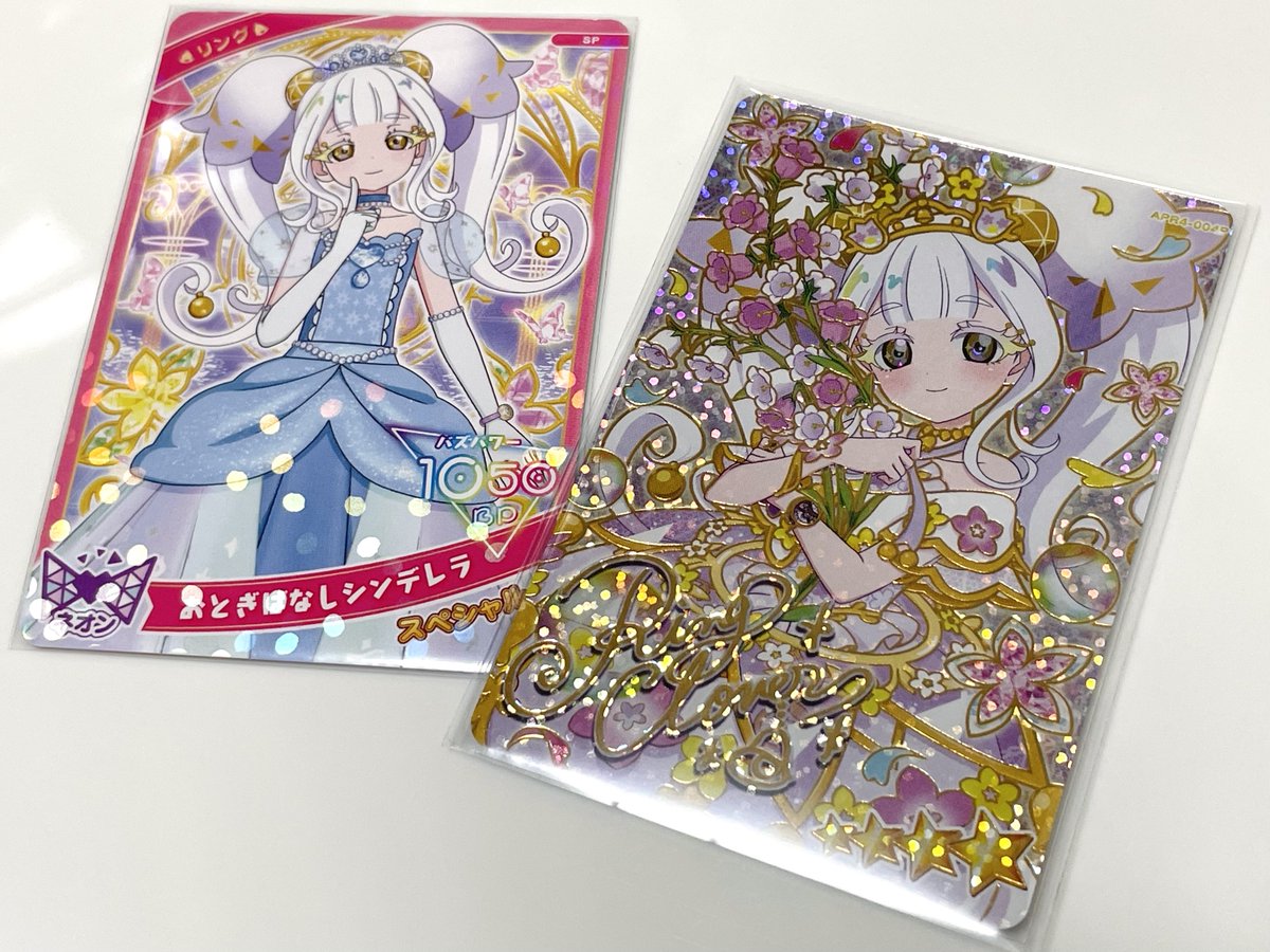 リング姫のサプライズカード✨ サイン入りカードの神々しさに震えてる 