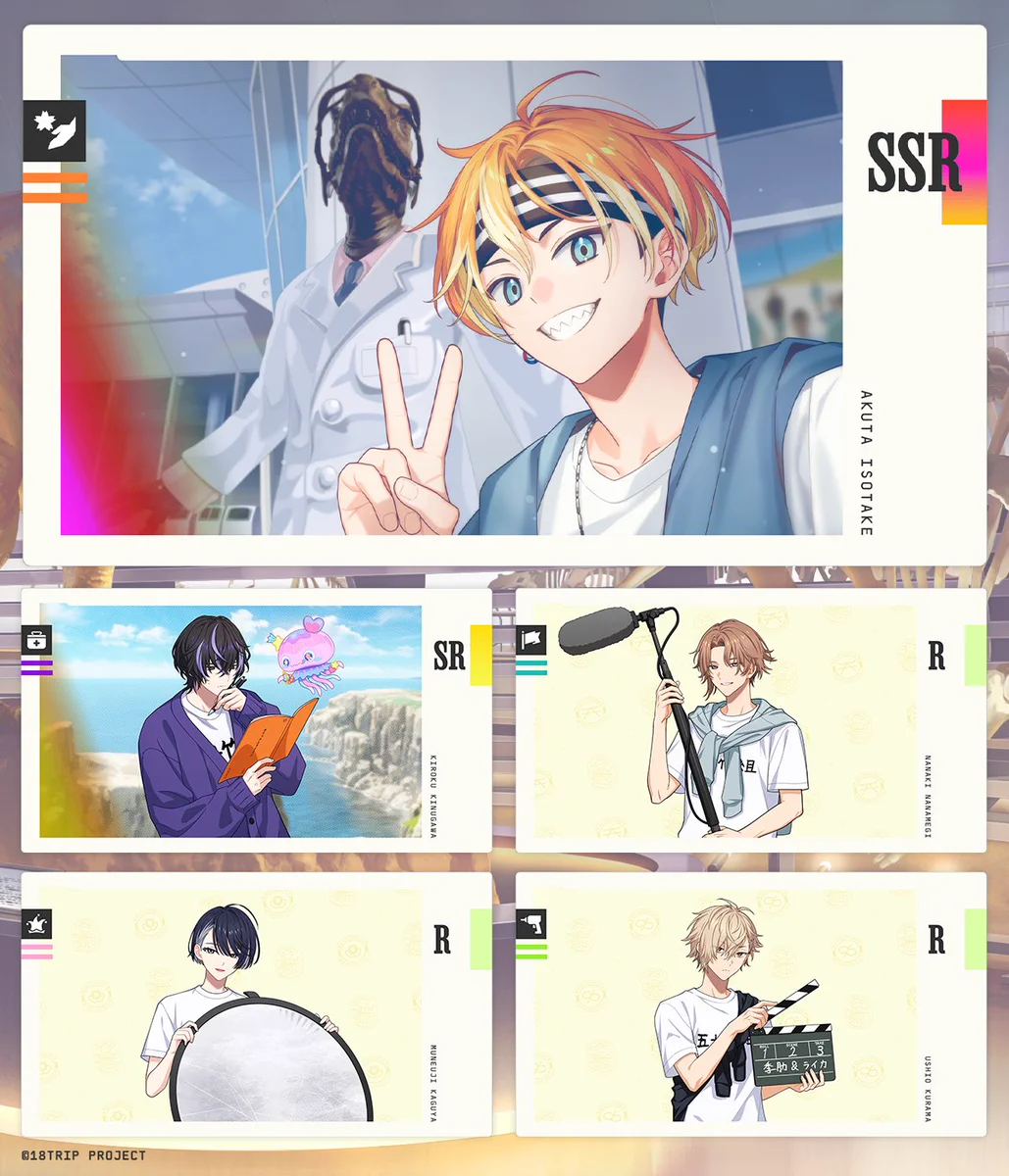 公式】18TRIP（エイティーントリップ） on X: 