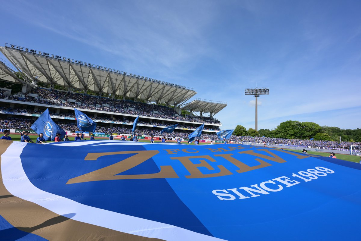 2026年のシーズン移行に伴い #FC町田ゼルビア では、 クラブゼルビスタ