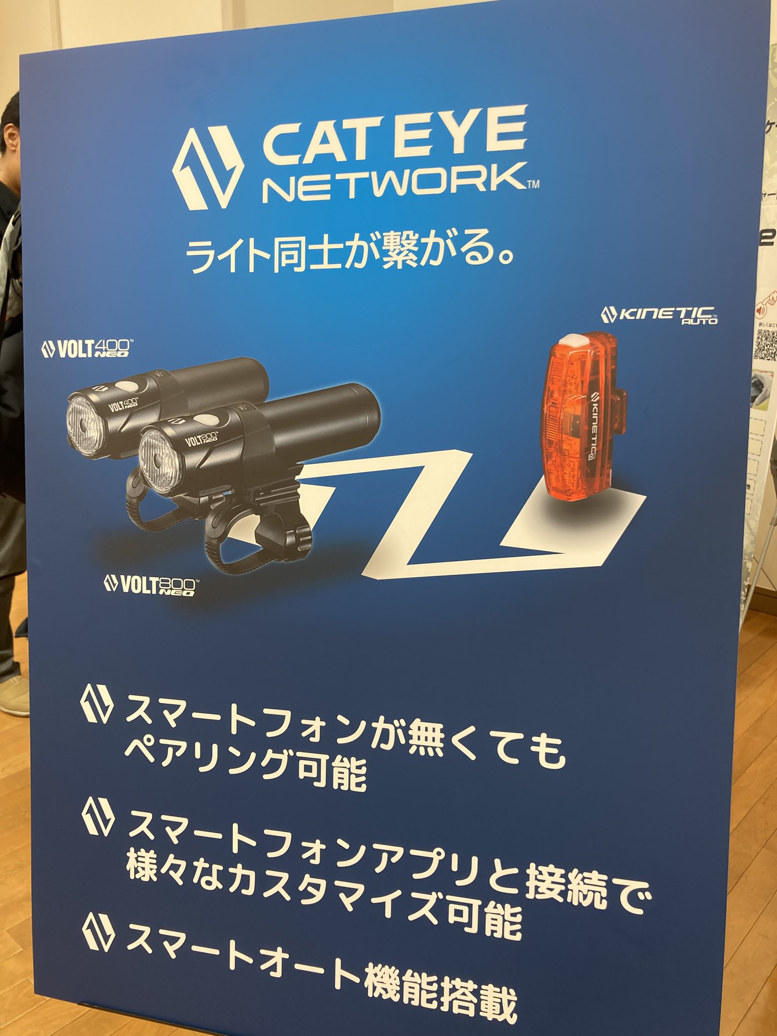 CYCLECUBE (@CYCLECUBE_JP) / X