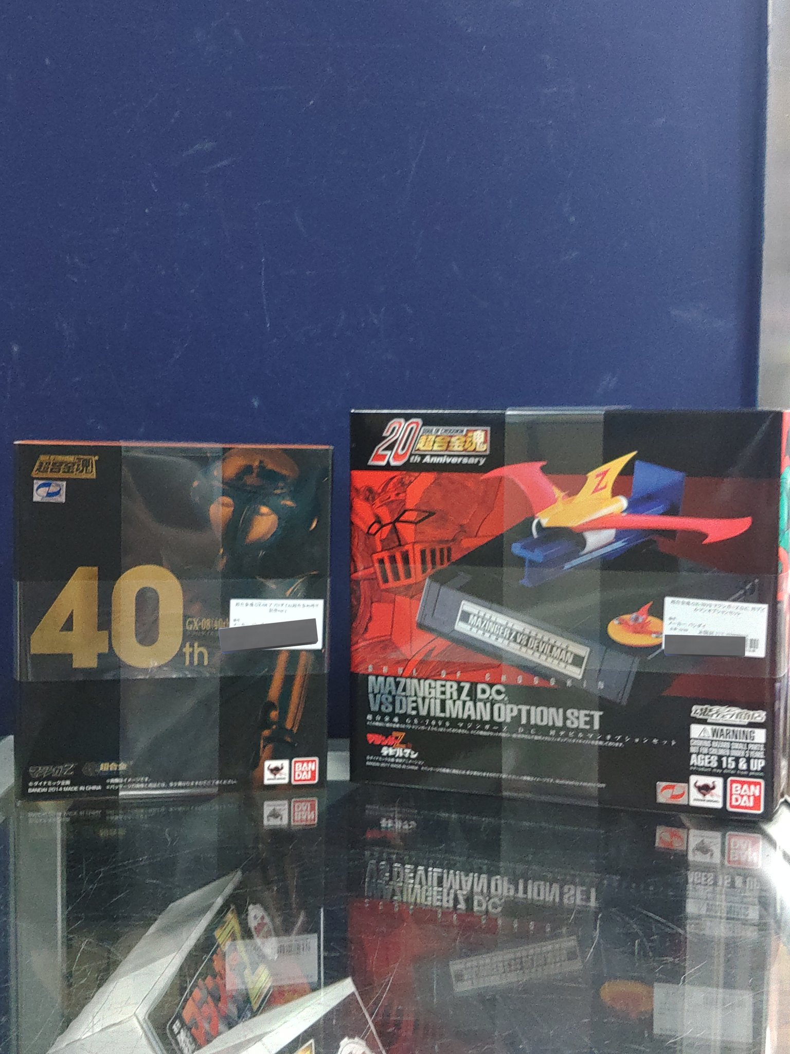 改造ガイガン　まとめ売り ジャングル 空想的機械館-メカストア- 大阪 on X: 