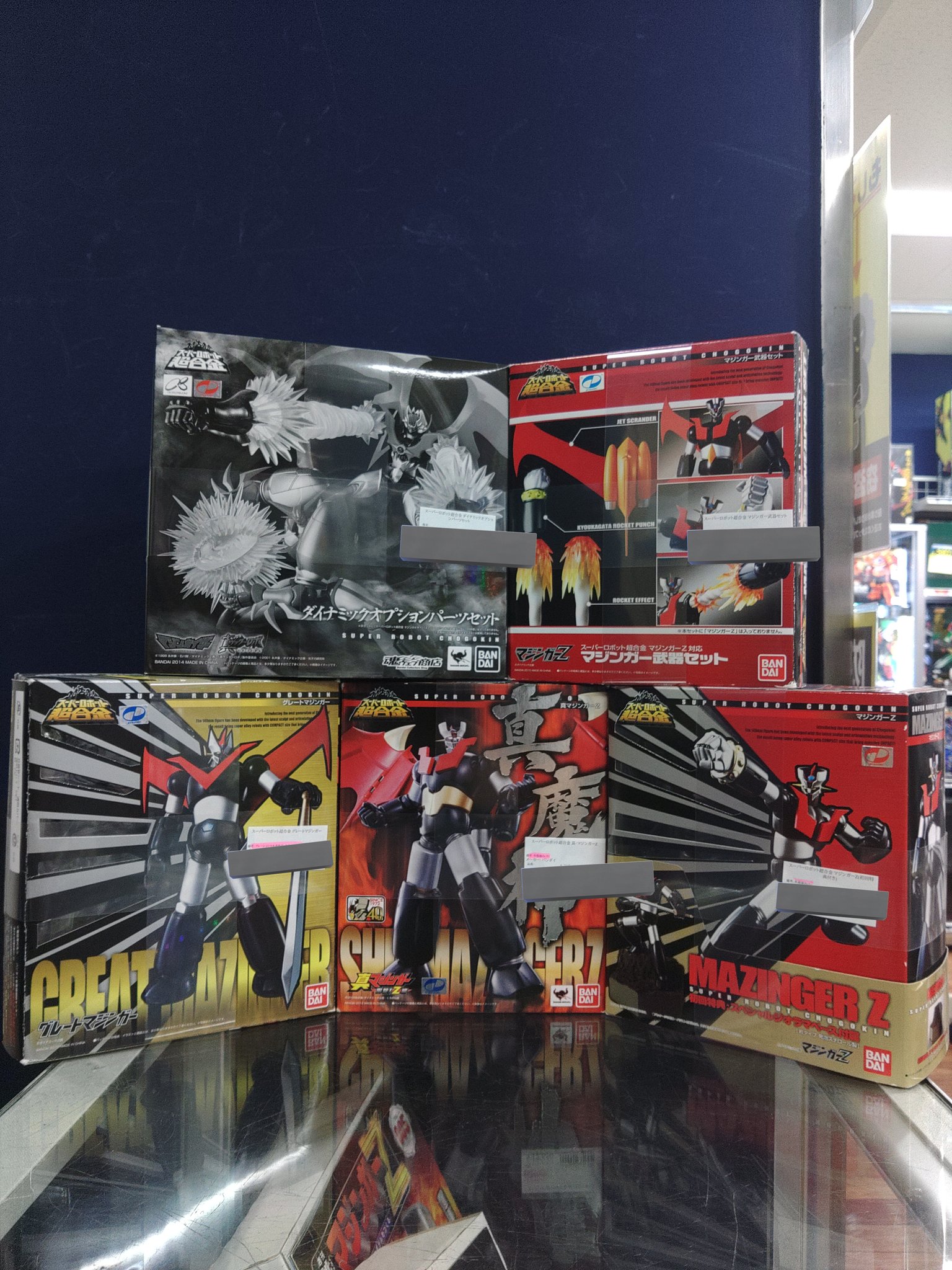 改造ガイガン　まとめ売り ジャングル 空想的機械館-メカストア- 大阪 on X: 