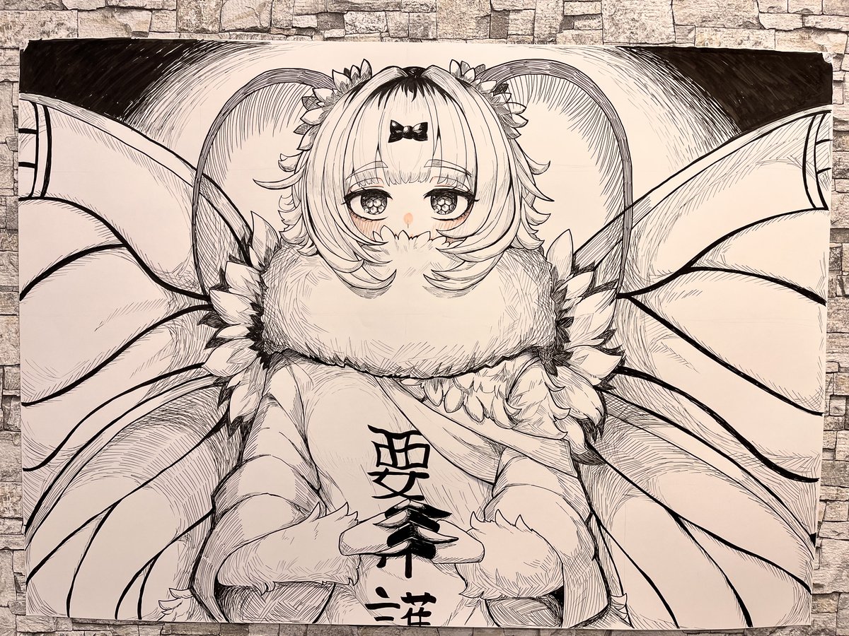 蚕ちゃんライブペイント完成しました〜!
明日まで展示しておきますのでぜひ見に来てください!
#熊野プラン個展 