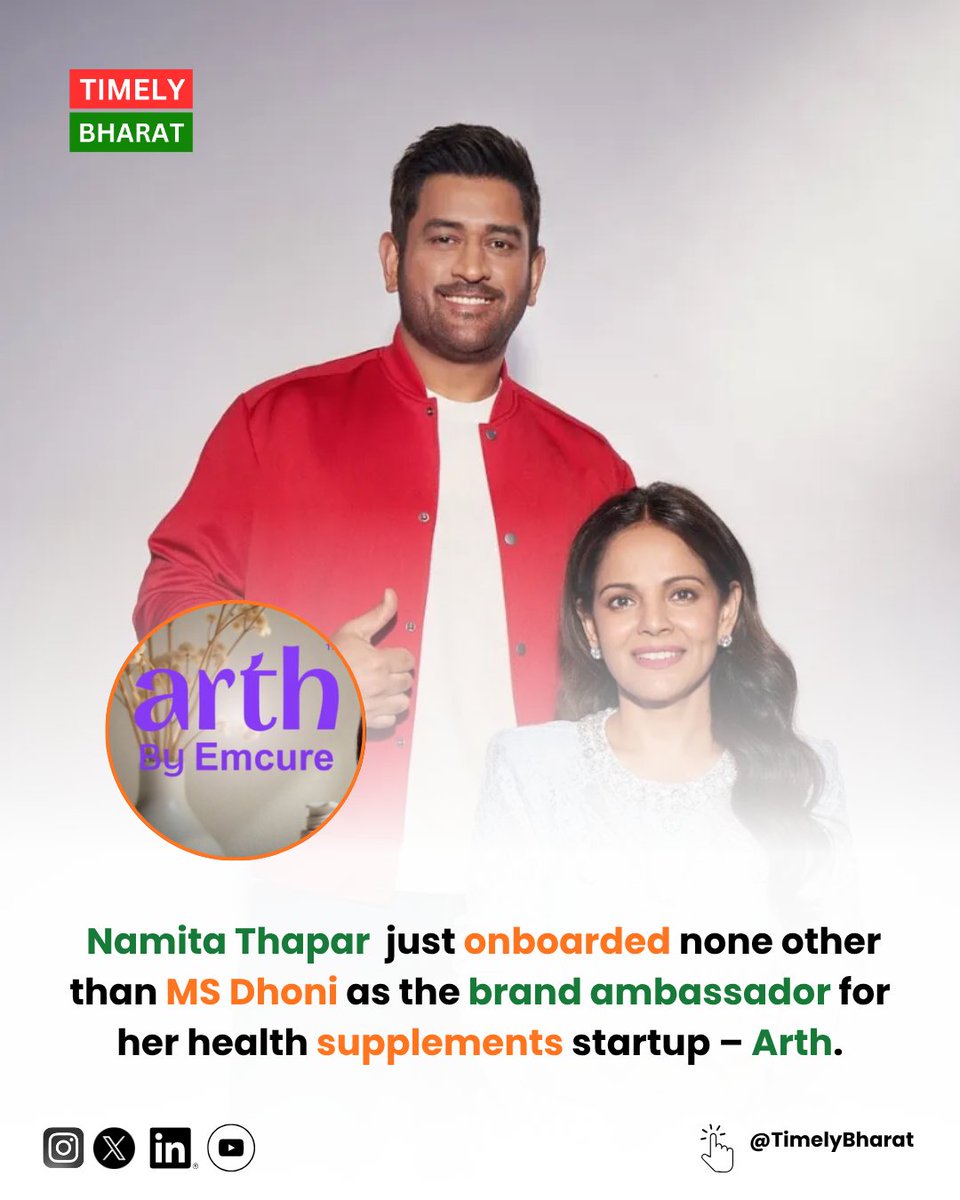 TimelyBharat's tweet photo. Big moves in the Indian startup ecosystem! 🚀
Namita Thapar, Shark Tank India’s powerhouse and Executive Director at Emcure, just onboarded none other than MS Dhoni as the brand ambassador for her health supplements startup – Arth. https://t.co/wd6DQJ3F6p
