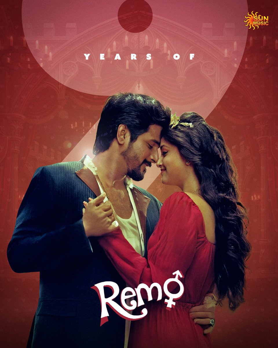 iam_Tharani's tweet photo. 9 Years of #Remo! 🤴🏻

From #Sivakarthikeyan's boldness to #KeerthySuresh's cuteness, BakkiyarajKannan's direction &amp; #Anirudh's music this rom-com still rules timelines &amp; hearts!💞💥🎶

#9YearsOfRemo https://t.co/ubFMQPAgho
