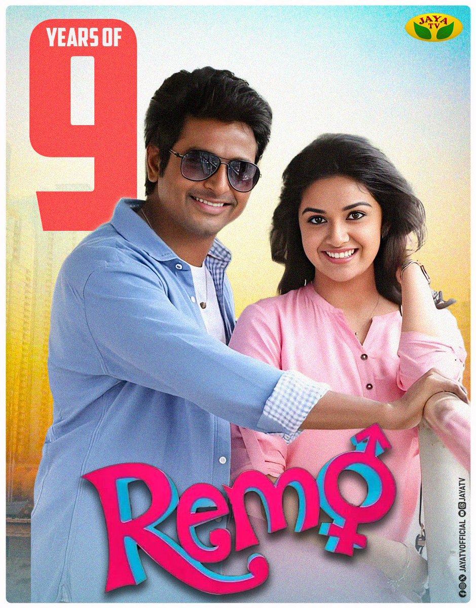 iam_Tharani's tweet photo. 9 Years of #Remo! 🤴🏻

From #Sivakarthikeyan's boldness to #KeerthySuresh's cuteness, BakkiyarajKannan's direction &amp; #Anirudh's music this rom-com still rules timelines &amp; hearts!💞💥🎶

#9YearsOfRemo https://t.co/ubFMQPAgho