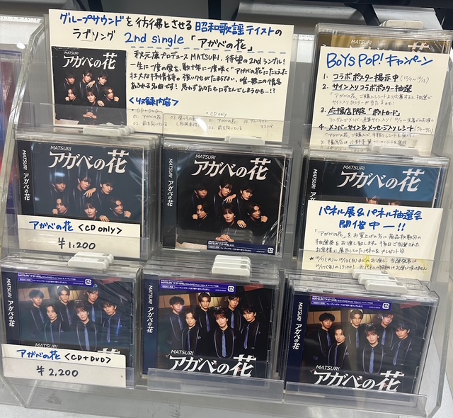 タワーレコード橿原店 on X: 