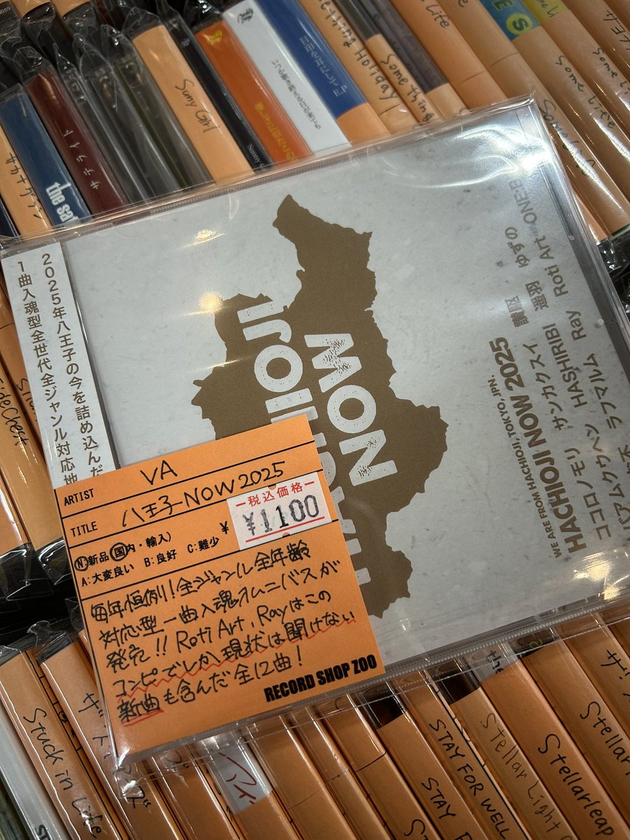 【新品未開封】【レコード】 Out There＜限定盤＞ Amazon.co.jp: ZARD 永遠 初回限定盤 未開封 CD 廃盤 アルバム