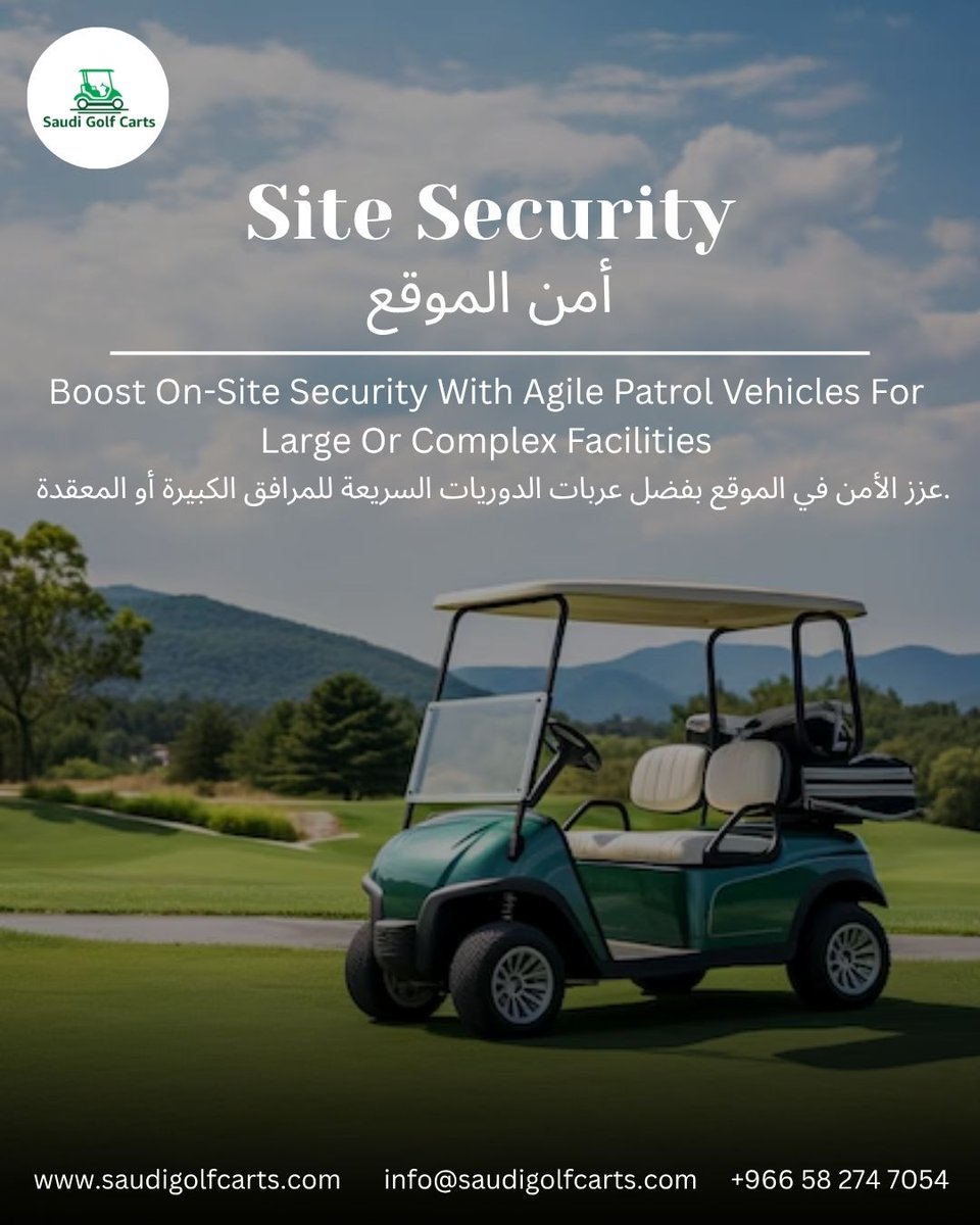 SaudiGolfcarts's tweet image. Boost your facility’s security with agile patrol vehicles, perfect for large or complex sites. Swift, visible, and cost-effective, these vehicles enhance safety while reducing operational effort. 
saudigolfcarts.com

#SecurityPatrol #ElectricVehicles #EcoFriendlySecurity