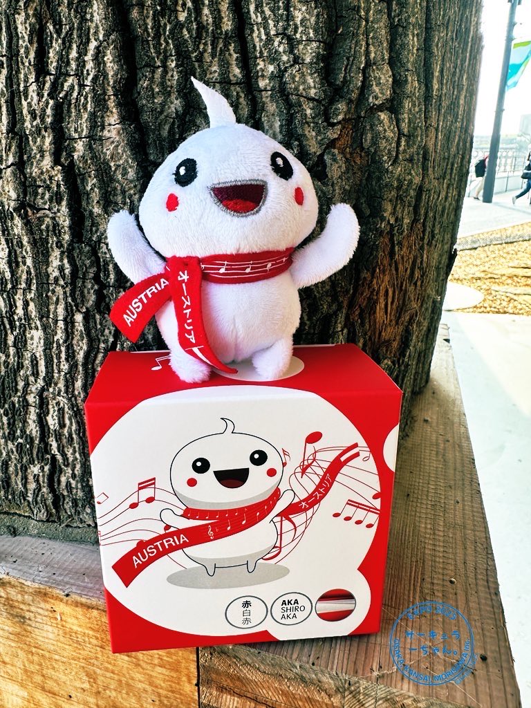 新品 大阪関西万博 オーストリア ぬいぐるみキーホルダー マスコット 赤白赤 大阪関西万博 オーストリア パビリオン マスコット 赤白赤キーホルダー
