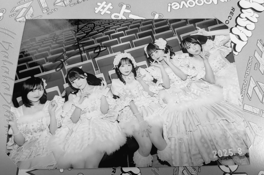 仕事でバチクソ疲れて帰宅したら
HASHTAGBOXからのお届け物で癒やされる…今月もありがとうございます☺️