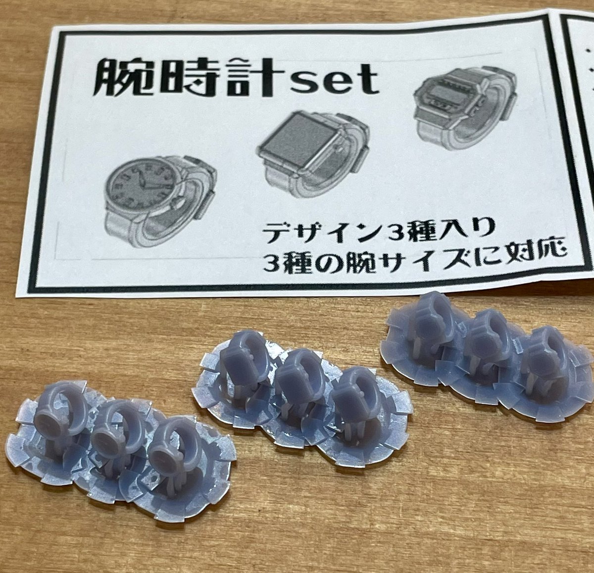 いろしか＠ガレージキット＆ドール服委託販売店（大阪日本橋） on X