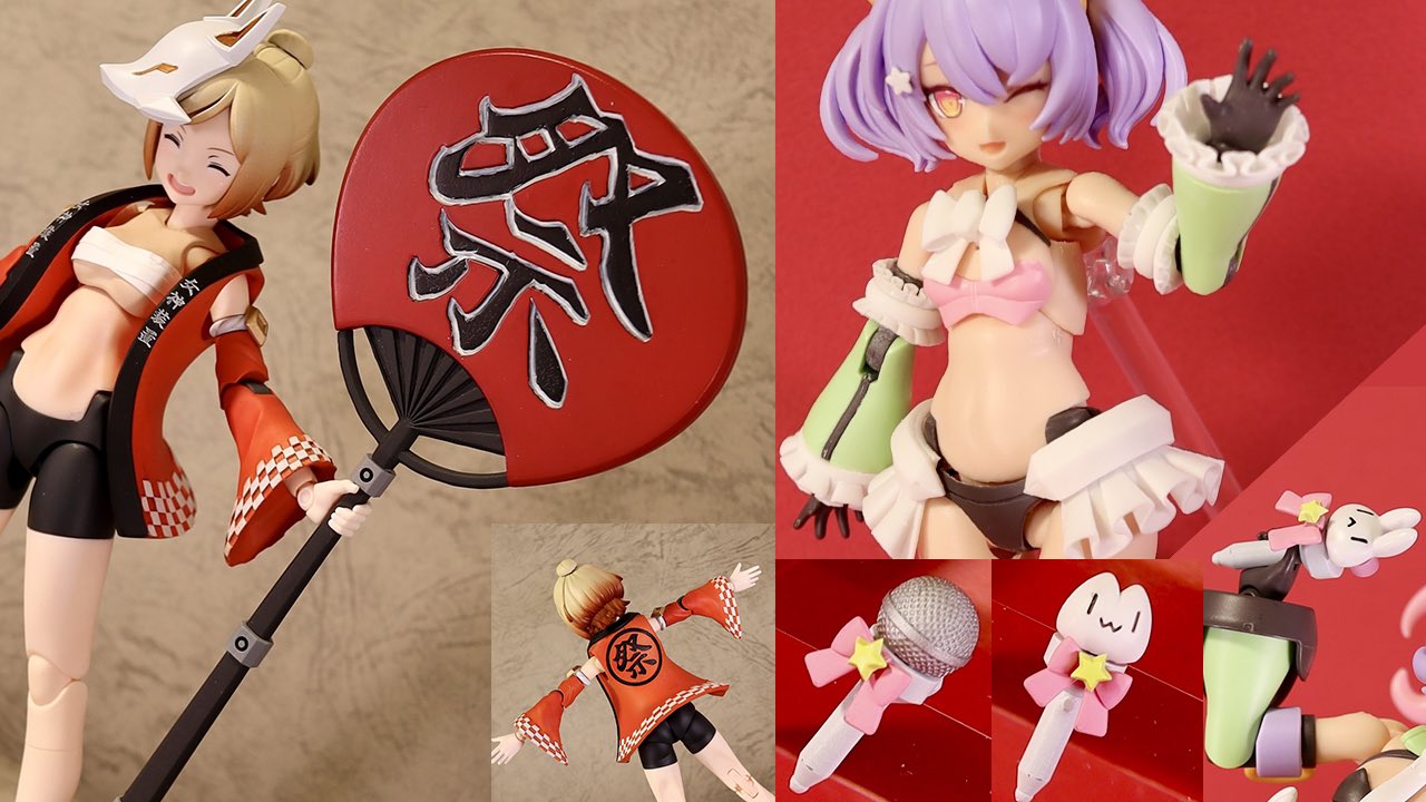 アンドロイドガレージキット　茶色髪のみ販売 アンドロイドガレージキット 茶色髪のみ販売 アンドロイドガレージ