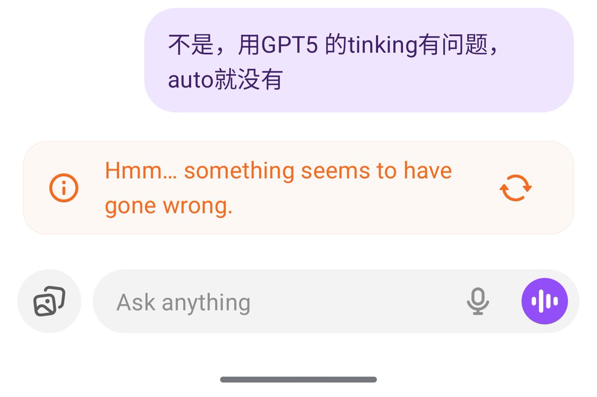 random__string's tweet image. OpenAI 炸了?
GPT-5 Thinking 没法用,Auto 有概率能用。
但是 GPT-4o 没问题。