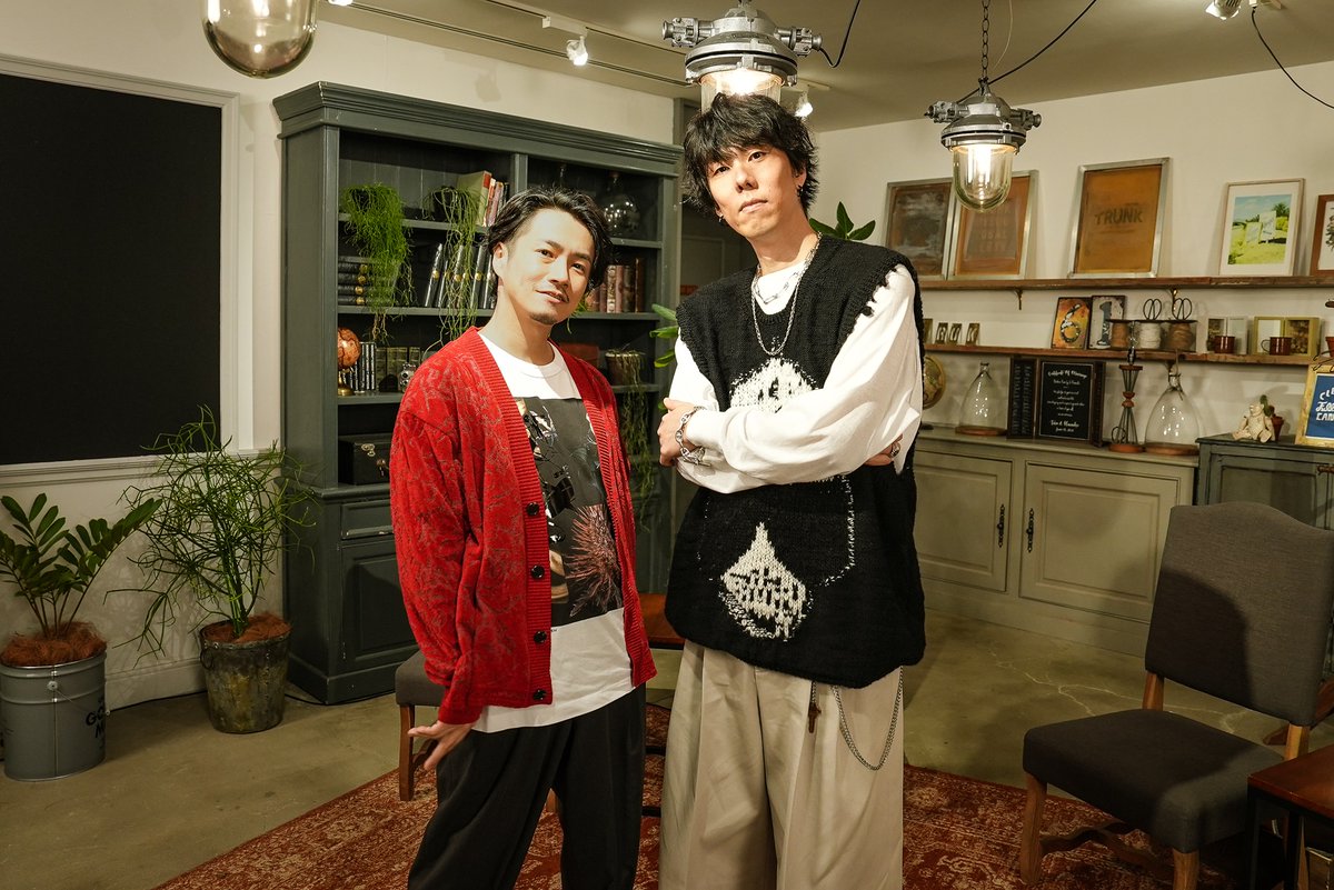 radwimps - Search / X