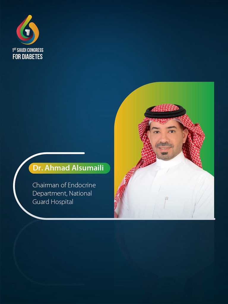 SDCksa1's tweet photo. الدكتور أحمد الصميلي،  رئيس قسم الغدد الصماء بمستشفى الحرس الوطني – أحد متحدثي المؤتمر السعودي الأول للسكري. 

📍الرياض – فندق كراون بلازا | 🗓️ 15 نوفمبر 2025

#مؤتمر_صحي #السكري https://t.co/fc2xN3S004