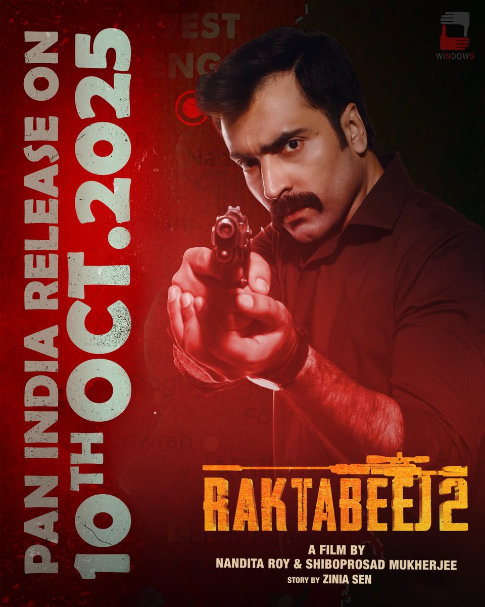 Abir Chatterjee tweet media