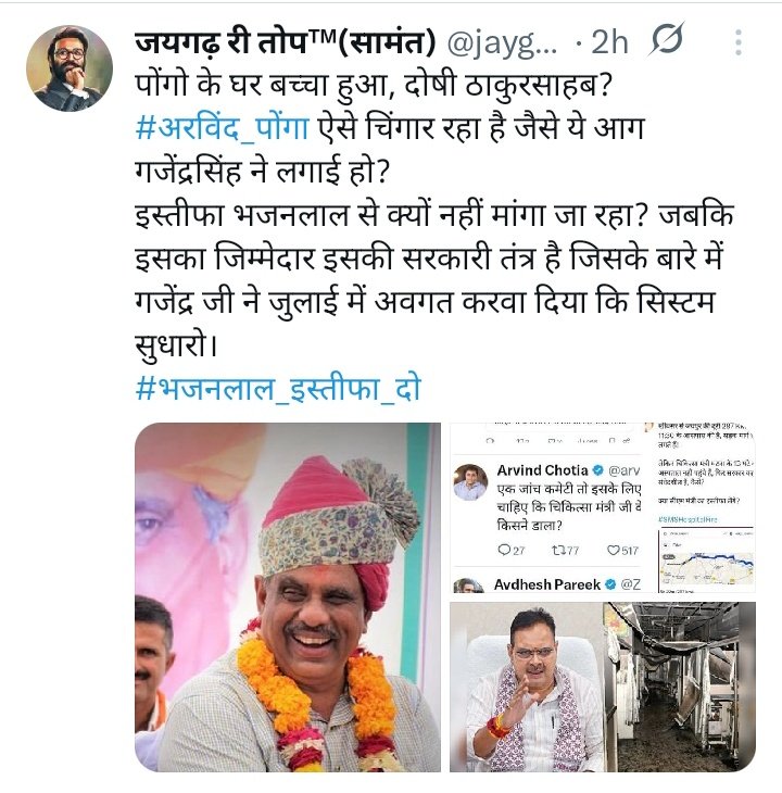 Tweet media one
