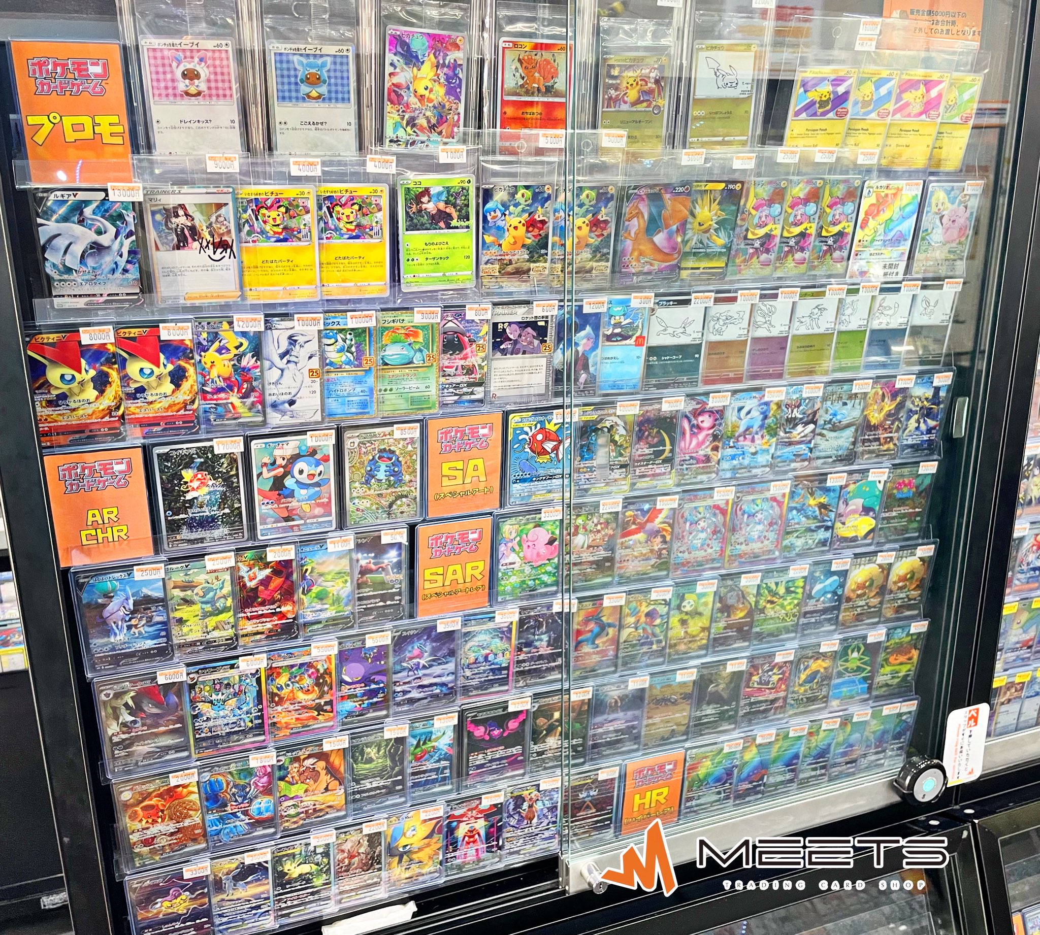 MEETS 大阪日本橋本店 on X: 