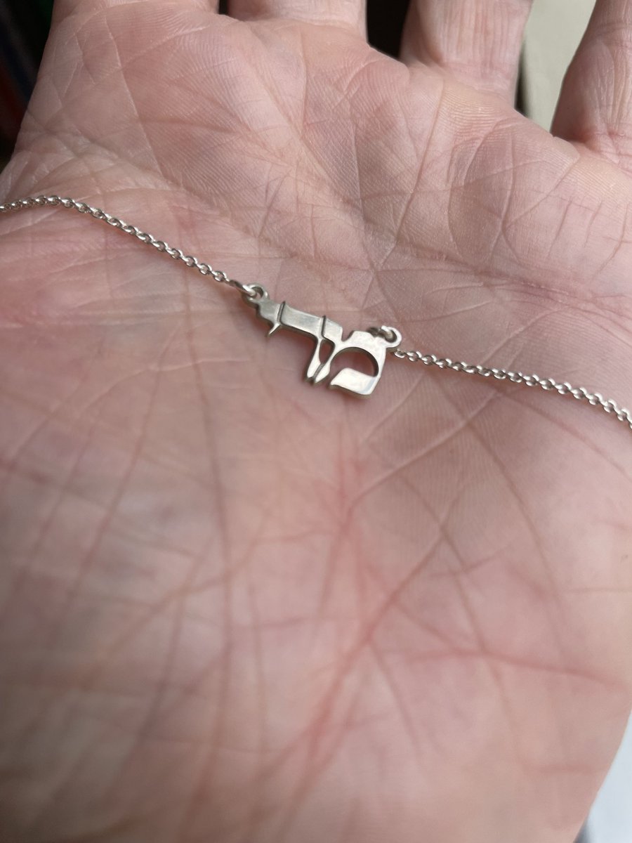 henrymartinHM's tweet image. Any #hebrew #translators out there?