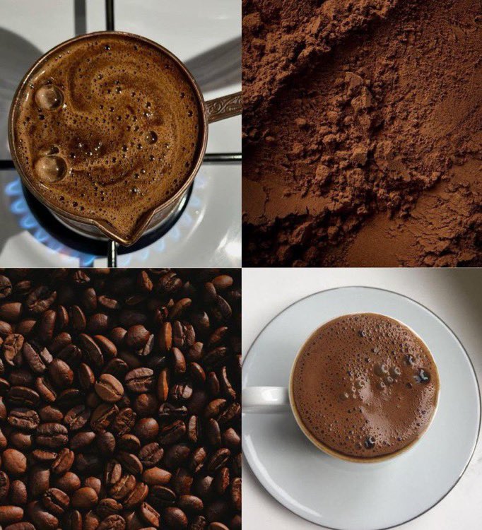 Allah'ım kahve için teşekkür ederim