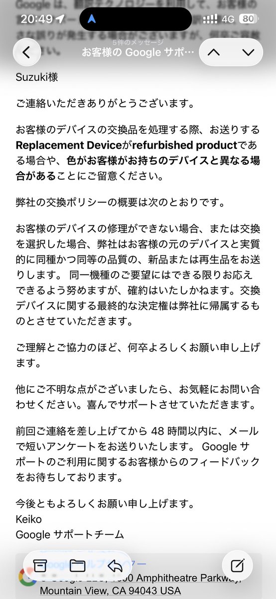 鈴木秀 Shu Suzuki （マッスル経営者） (@1secshu) / Posts / X