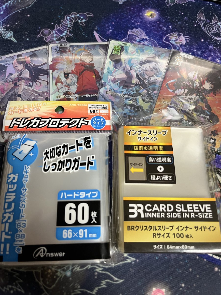 この構成程よく硬くて結構いいかも