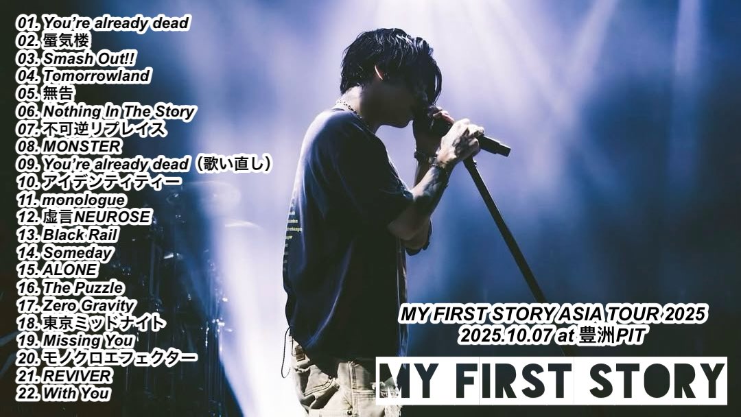 凛句  UVERworld 謝罪文付き Amazon.co.jp: UVERworld CD 凛句: ミュージック