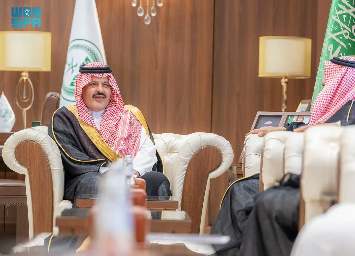 واس العام tweet media