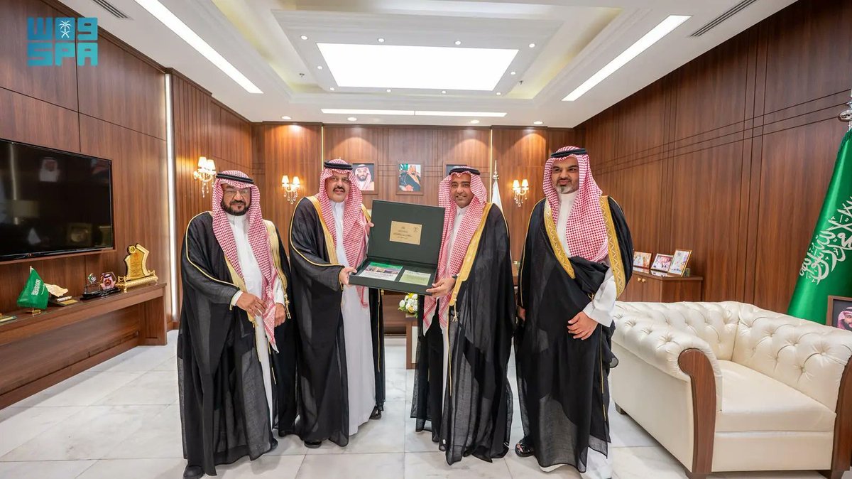 واس العام tweet media