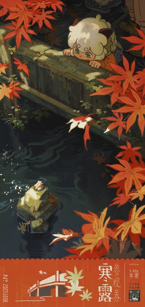 どんぐり🌰🌋 (@donguri___guri) / X
