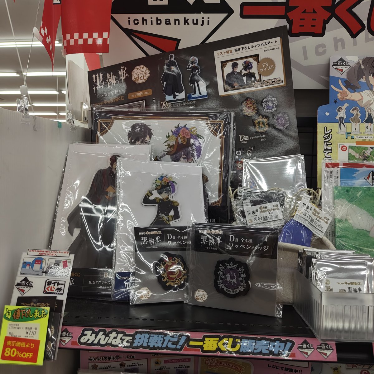 WonderGOO_HOBBY公式 (@WondergooHOBBY) / X
