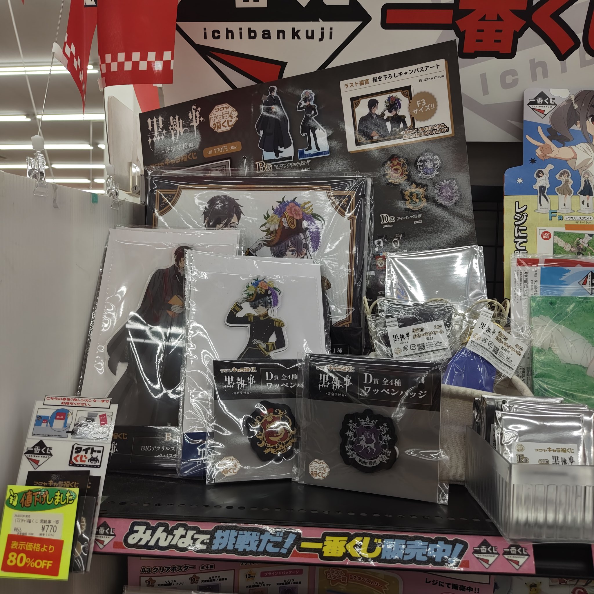 WonderGOO_HOBBY公式 (@WondergooHOBBY) / X