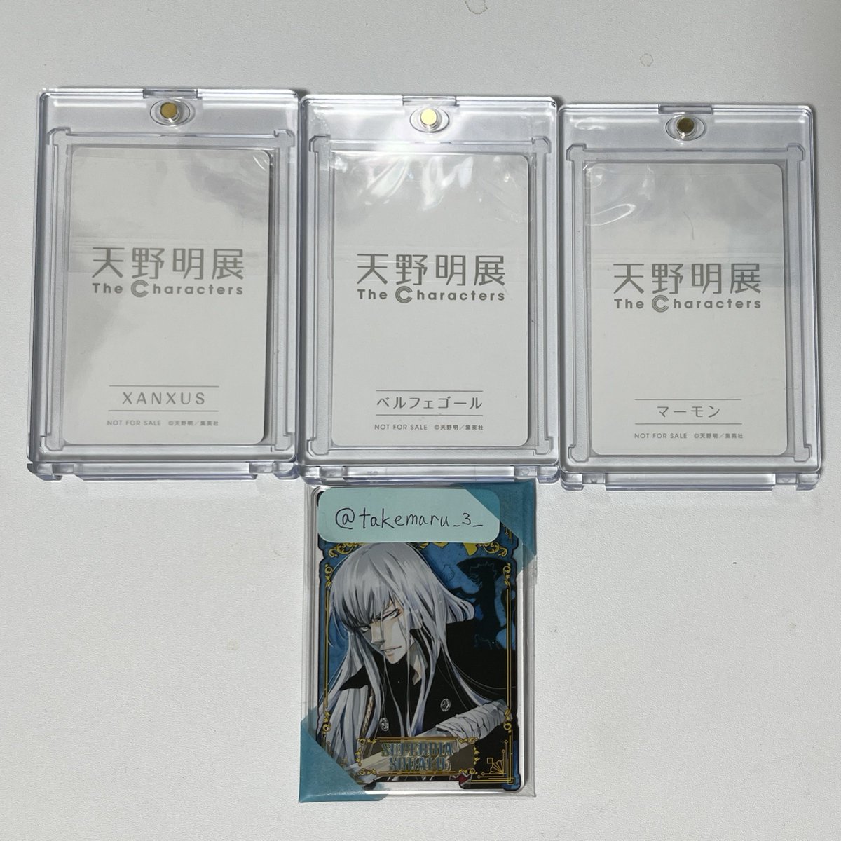 takemaru_3_'s tweet photo. 【交換】天野明展 自撮り風トレーディングカード/クリアカード

譲
自撮り▶XANXUS,ベル,マーモン
クリカ▶獄寺,山本,了平,宙太&amp;ドルー,レヴィ,ルッスーリア,フラン,ベル,ディーノ,白蘭

求
スクアーロ(自撮り>クリカ)
クリカXANXUS(1点)VARIAコンプ用

自撮りスクアーロにはクリカ複数提供可
郵送のみ https://t.co/3BeOPsKeFF