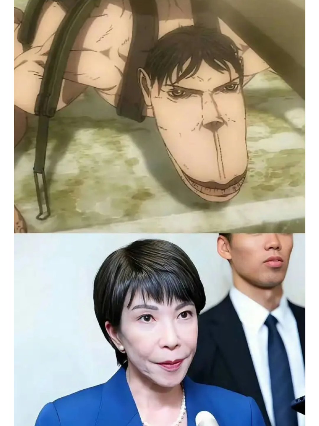 23歳くらいの高市早苗さん掲載☆蛍雪短大1984年6月号☆写真あり 23歳くらいの高市早苗さん掲載☆蛍雪短大1984年6月号☆写真あり