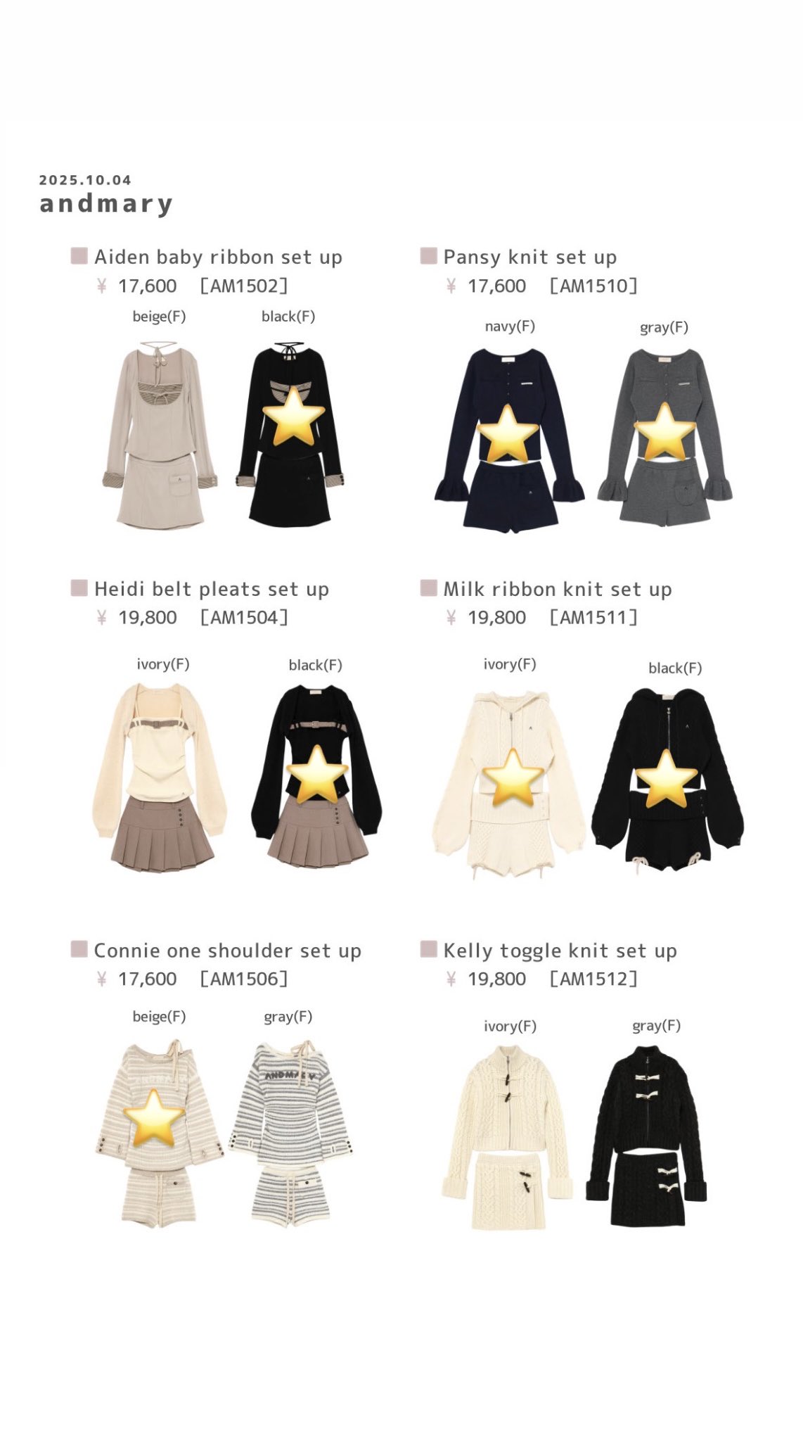 andmary Pansy knit set up グレー ANDMARY】Pansy knit set up