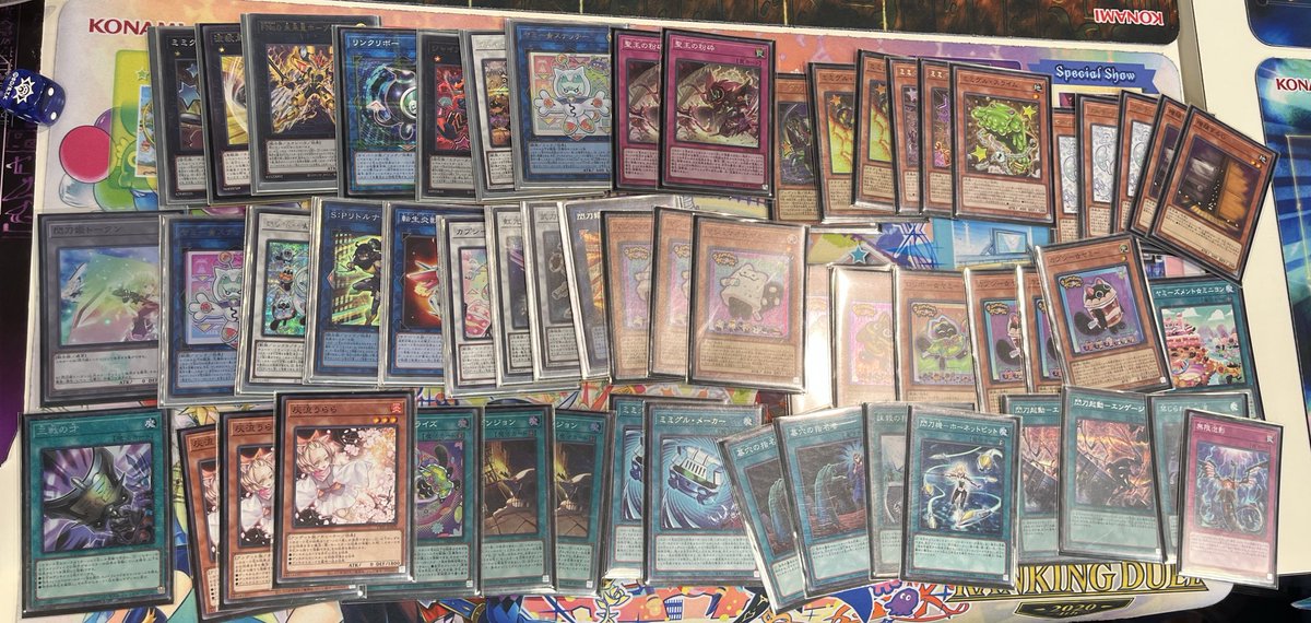 遊戯王デッキ　ミミグル×ヤミー　ガチ構築 ヤミーの展開・構築【遊戯王】 – 忘却まとめ
