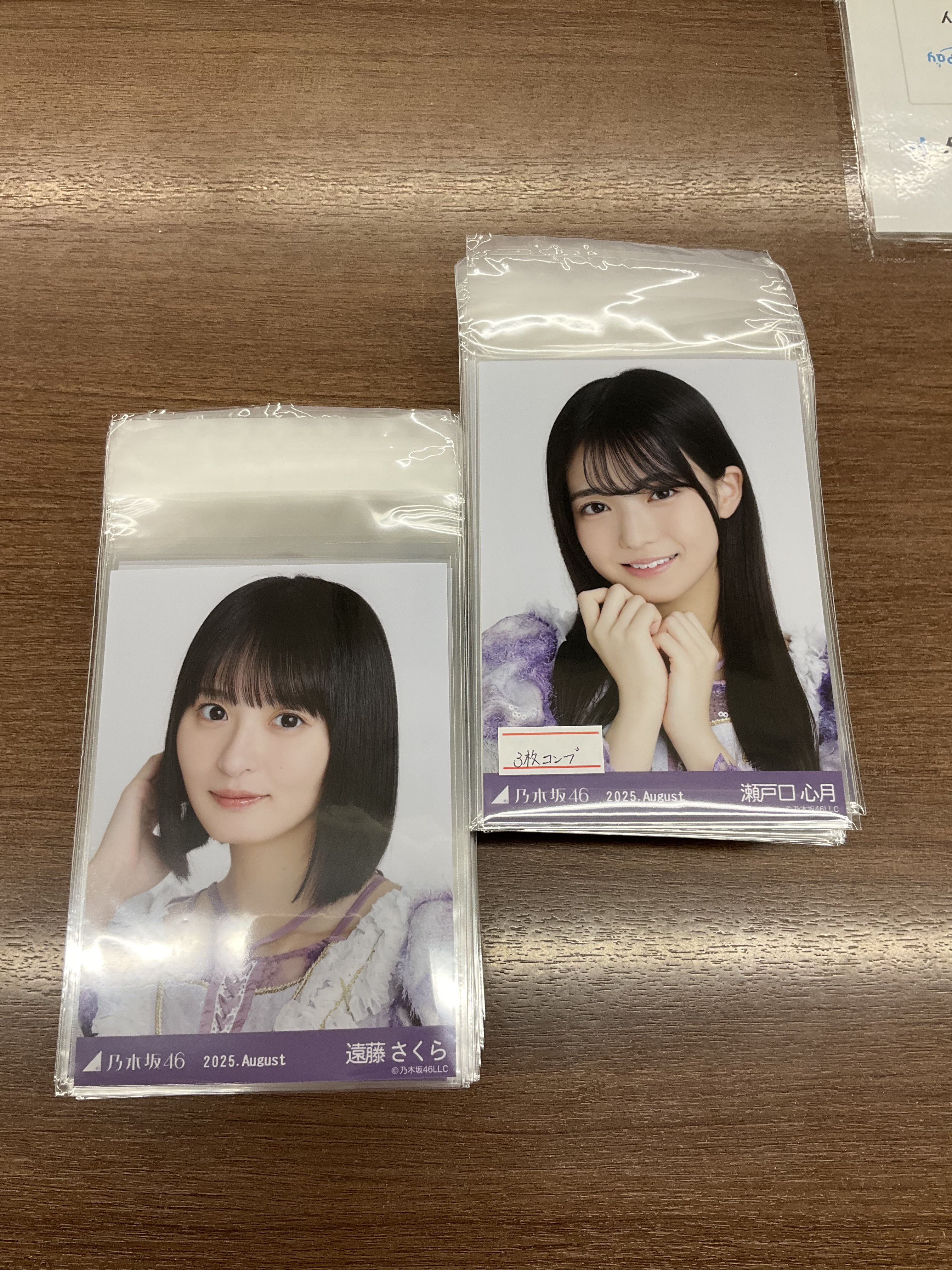 乃木坂46 生写真 コンプ バラ 乃木坂46 生写真 コンプ バラ セット 乃木坂46 梅澤美波 生写真
