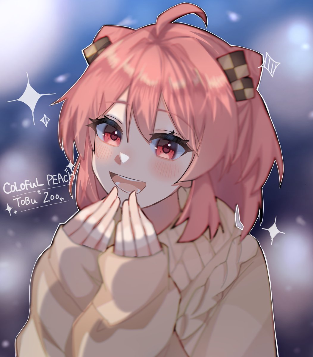 【確認用】annaちゃん( *°ω°* )/ᵗᑋᵃᐢᵏ ᵞᵒᵘ あんな🐶🤍 (@an_chan__dayo) / X