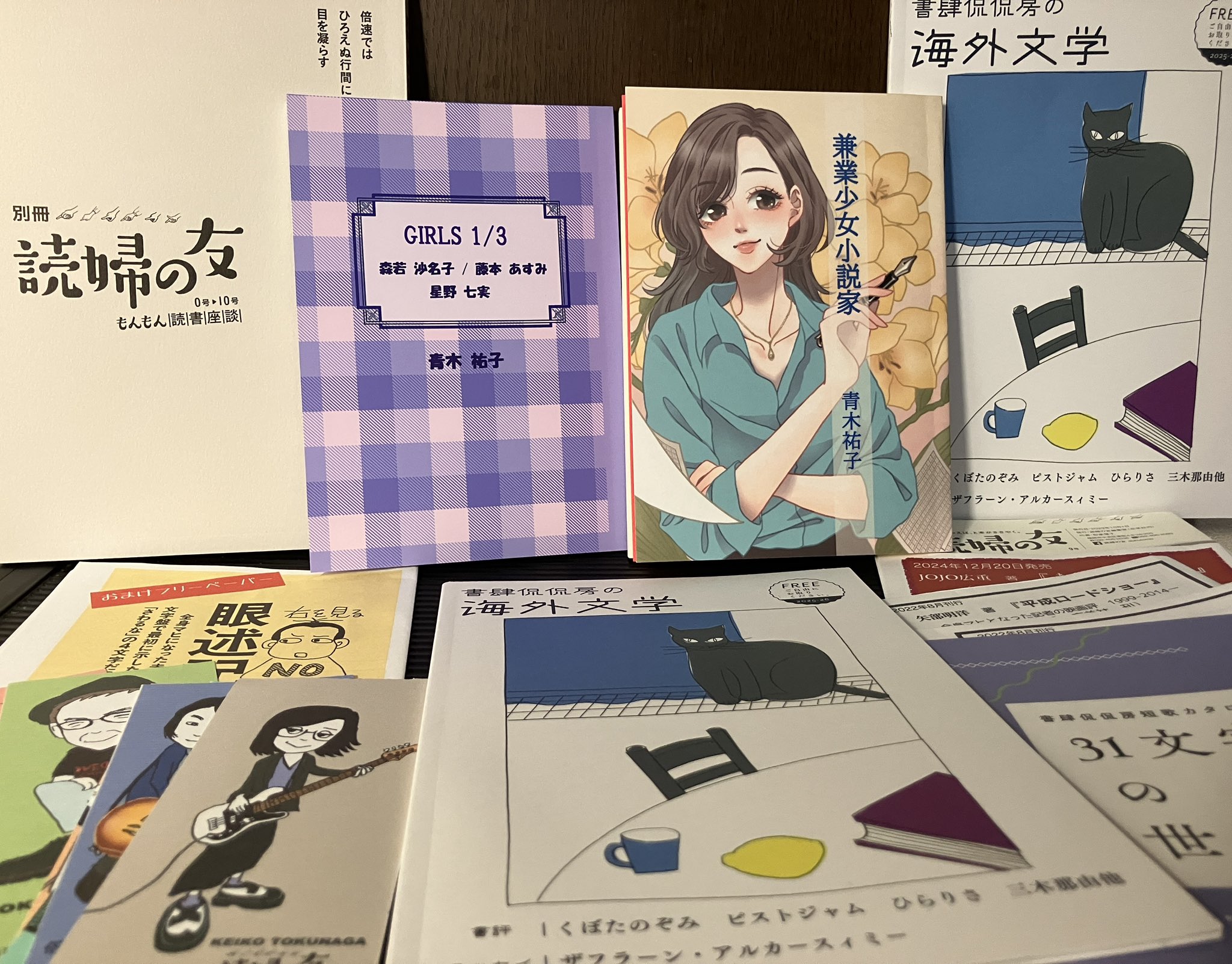 文学・小説 M 世界の十大小説 上 (岩波文庫 赤254-4) | サマセット・モーム