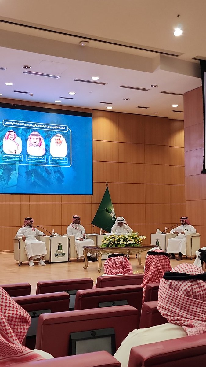 محمد القرني tweet media