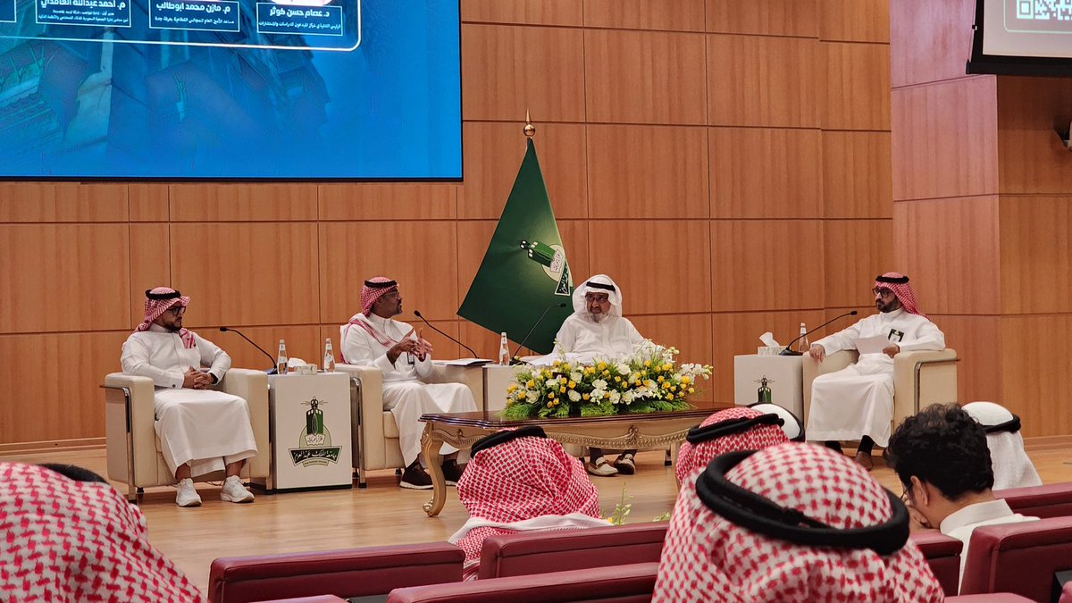 محمد القرني tweet media