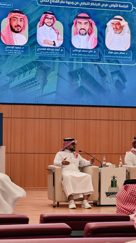 محمد القرني tweet media