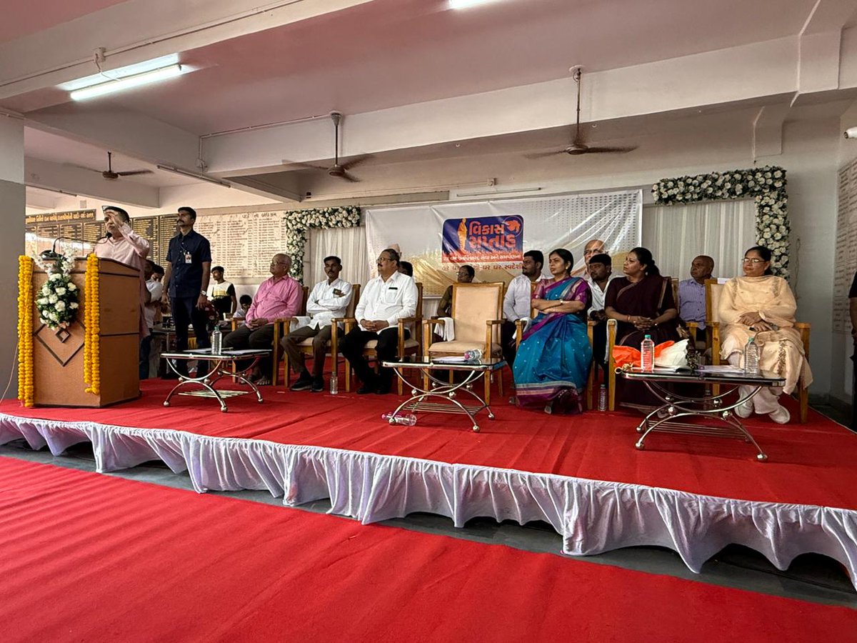 આજ રોજ ગાંધીનગર જીલ્લાના સરઢવ ગામે વિકાસ સપ્તાહ કાર્યક્રમની  ઉજવણી કરવામાં આવેલ.  <a href="/DDO_Gandhinagar/">District Panchayat Gandhinagar</a> <a href="/CollectorGnr/">Collector & District Magistrate, Gandhinagar</a> <a href="/CollectorGnr/">Collector & District Magistrate, Gandhinagar</a>