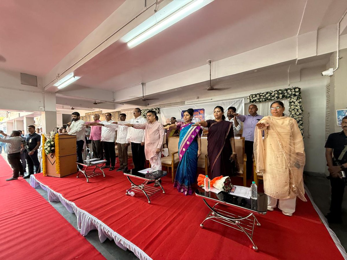 District Rural Development Agency, Gandhinagar tweet media