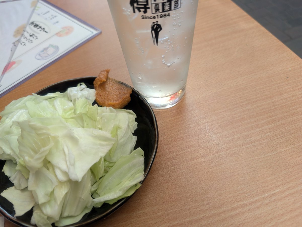 よっし～ (@yoshi19840818) / Posts / X