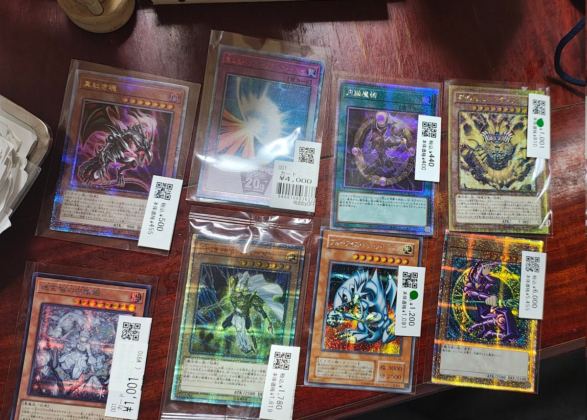 本日の出会いに感謝