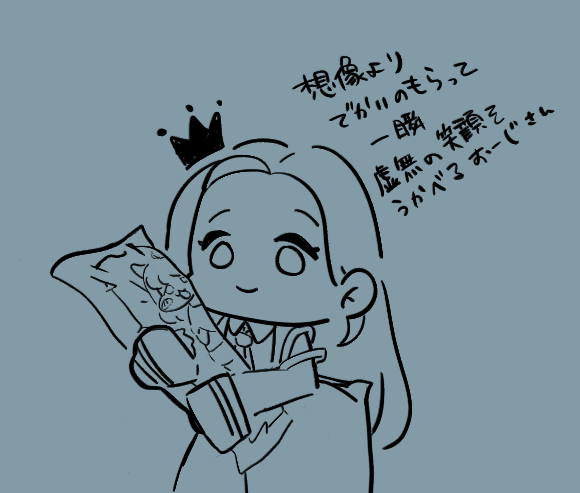 roblabo_yakkume's tweet image. この顔してた