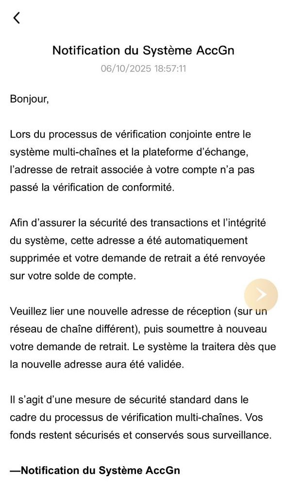 Crypto__Goku's tweet photo. ⚠️ Attention ⚠️

Le scam ACCGN bloque les retraits ❌

Certains utilisateurs auraient reçu ce genre de mail au moment de la demande de retrait.

🚫 Évitez tout dépôt si vous êtes concerné.

Pour rappel, AccGn présentait toutes les caractéristiques de la pyramide de Ponzi.
Les redflags y etaient nombreux.

❓️ Certains d'entre vous avez mis de l'argent dans ce scam ?