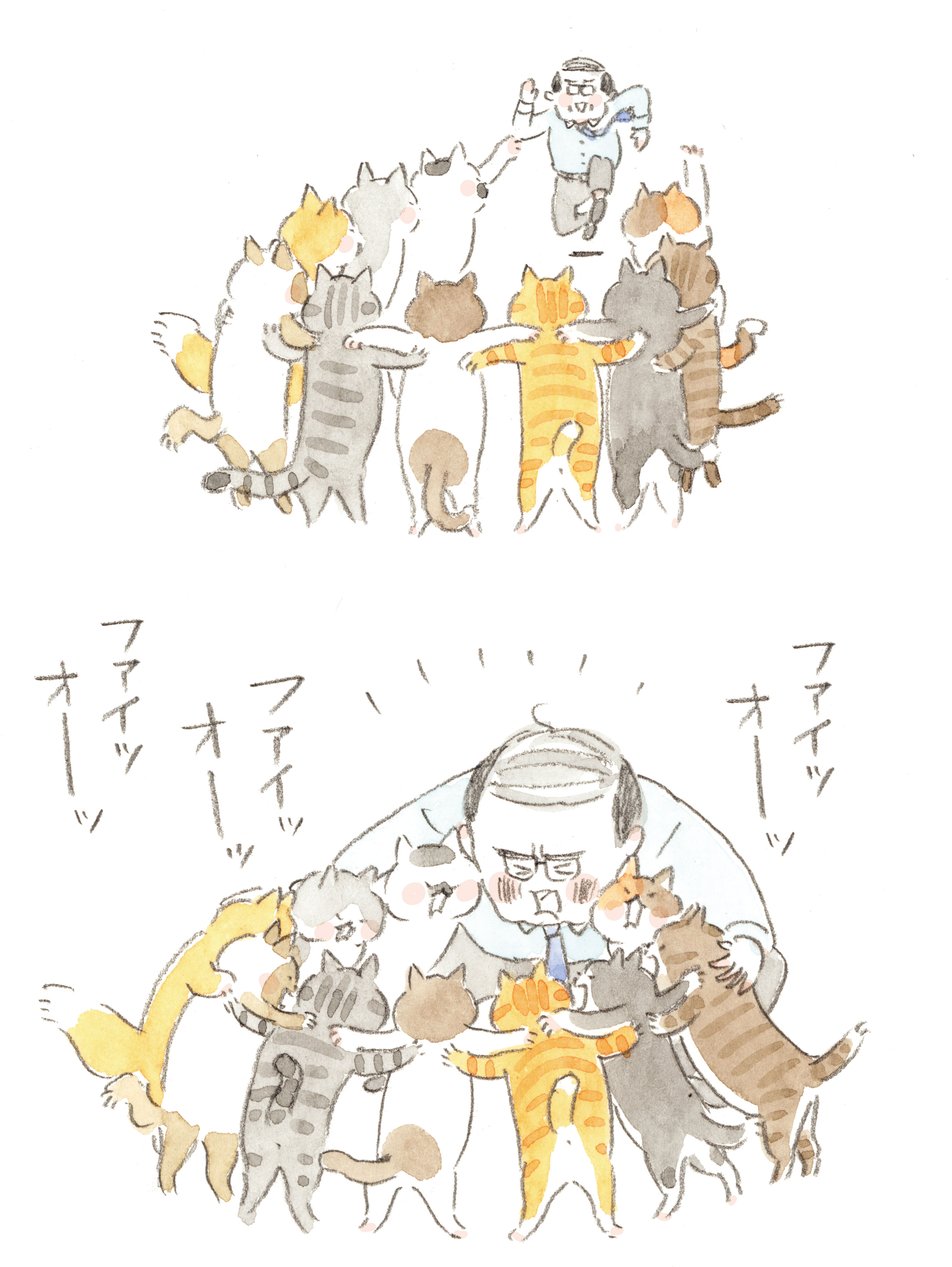 【専用です】にゃんこさんようです❤️ メガにゃんこEX 超簡単取得方法w にゃんこ大戦争 ラスボス降臨